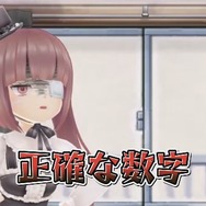 「邪神ちゃんドロップキック」2期決定までの“残り枚数”を邪神ちゃんが暴露!? インサイドちゃんによるインタビュー映像を公開