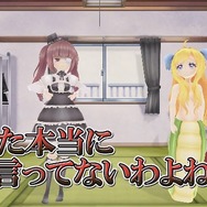 「邪神ちゃんドロップキック」2期決定までの“残り枚数”を邪神ちゃんが暴露!? インサイドちゃんによるインタビュー映像を公開