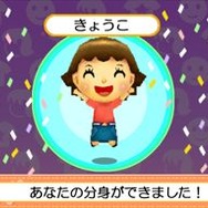 PostPetDS 夢見るモモと不思議のペン