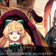 『リボハチ』新型車椅子を開発するクララのストーリー動画を公開！1月16日の生放送では実機プレイもお披露目