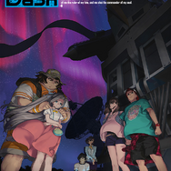 TVアニメ「ロボティクス・ノーツ」12日14時からニコ生で一挙放送！