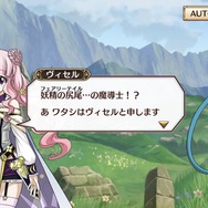 ダイスで戦略的バトル！やりごたえバッチリな『FAIRY TAIL DiceMagic』レビュー