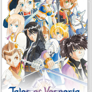 テイルズ オブ ヴェスペリア REMASTER』本日1月11日発売