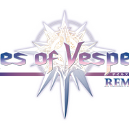 『テイルズ オブ ヴェスペリア REMASTER』本日1月11日発売!キャスト9名のサイン色紙が当たるキャンペーンも実施