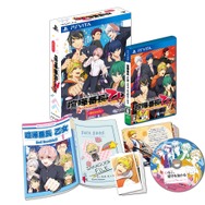 『喧嘩番長 乙女』ファンミーティングを2019年秋に開催決定！チケットの優先販売申込券は3月14日発売の新作に同梱