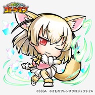 『コトダマン』×TVアニメ『けものフレンズ2』コラボレーション第2弾の見どころをご紹介!第1弾のフレンズも使いやすく