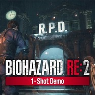 『バイオハザード RE:2』体験版「1-Shot Demo」国内で配信開始！新アートも公開