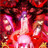 『FGO アーケード』劇場版「Fate/stay night [HF]」公開記念キャンペーン開催決定！キービジュアル使用の概念礼装をプレゼント