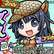 『コトダマン』×TVアニメ『けものフレンズ2』コラボレーション第2弾の見どころをご紹介!第1弾のフレンズも使いやすく