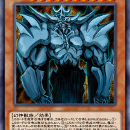 『遊戯王 デュエルリンクス』2周年記念キャンペーン開催決定―神のカード「オベリスクの巨神兵」がついに実装！