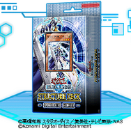 『遊戯王 デュエルリンクス』2周年記念キャンペーン開催決定―神のカード「オベリスクの巨神兵」がついに実装！
