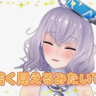 『イドラ ファンタシースターサーガ』★5「ジャスパー」の運命分岐解放！ポポナがアップデート情報を紹介する動画も公開！