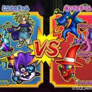 ドラゴンクエスト モンスターバトルロードII