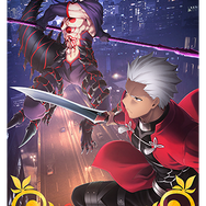 『FGO』劇場版「Fate/stay night [HF]」公開記念キャンペーン開催！活躍するサーヴァントをピックアップした期間限定召喚も実施