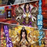 『G123.jp』友達登録キャンペーンを開始!限定コードで『キングオブライフ』のアイテムを手に入れよう