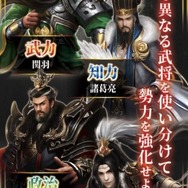 『G123.jp』友達登録キャンペーンを開始!限定コードで『キングオブライフ』のアイテムを手に入れよう