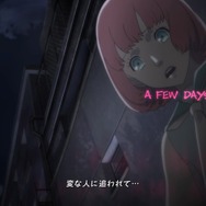 『キャサリン・フルボディ』体験版で楽しめる“フルボディ”な要素を堪能─小悪魔キャサリン11人の声、恋人の新画像、3人目との出会いと衝撃展開・・・！【プレイレポ】