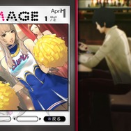 『キャサリン・フルボディ』体験版で楽しめる“フルボディ”な要素を堪能─小悪魔キャサリン11人の声、恋人の新画像、3人目との出会いと衝撃展開・・・！【プレイレポ】