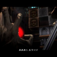 『キャサリン・フルボディ』体験版で楽しめる“フルボディ”な要素を堪能─小悪魔キャサリン11人の声、恋人の新画像、3人目との出会いと衝撃展開・・・！【プレイレポ】