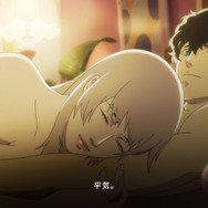 『キャサリン・フルボディ』体験版で楽しめる“フルボディ”な要素を堪能─小悪魔キャサリン11人の声、恋人の新画像、3人目との出会いと衝撃展開・・・！【プレイレポ】