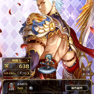 『ロマサガRS』歴代キャラ揃い踏みで最高だけど、実際に誰を育てたらいいの？【読者アンケート】