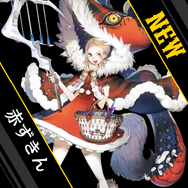 『リボルバーズエイト』配信直前！改めてプレイしてぶっ飛んだ魅力を確かめてみる