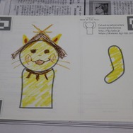 島根県大田市で小中高生向けUnityワークショップ開催、笑顔の絶えない「ゲーム作り」の現場をレポート