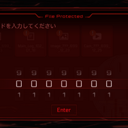 『Cytus II』シリーズ7周年を記念したアップデートを実施―無料キャラ「Ivy」及び12曲以上の楽曲を追加！