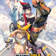 『デスティニーチャイルド』1月17日に「リバースラビリンス」実装! アリアやクレオパトラなど16種のコスチュームが報酬に