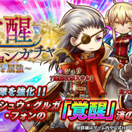 アークザラッド1・2オフィシャルカードコレクショまとめ アークザラッド1・2オフィシャルカードコレクショまとめ - メルカリ