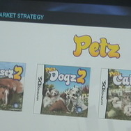 E3 2007　Ubisoft新作ラインナップは大作だけじゃない！