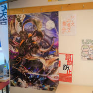 「串カツ田中」×『戦国炎舞』コラボ店が渋谷に出現!戦国炎舞グラドル・倉持由香にあ~んされて美味し~い!