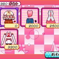 ハッピー☆スター☆バンド