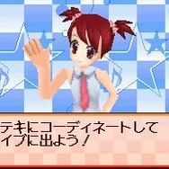 ハッピー☆スター☆バンド