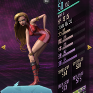 『Ｄ×2 真・女神転生リベレーション』1月17日より1周年記念イベント開催！新種族「猛将」「屍鬼」などが登場