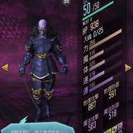 『Ｄ×2 真・女神転生リベレーション』1月17日より1周年記念イベント開催！新種族「猛将」「屍鬼」などが登場