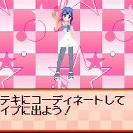 ハッピー☆スター☆バンド