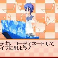 ハッピー☆スター☆バンド