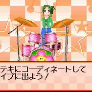 ハッピー☆スター☆バンド