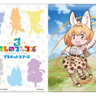 『けものフレンズ3』事前登録数1万件突破!フレンズたちが登場するTVCM放送中
