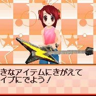 ハッピー☆スター☆バンド