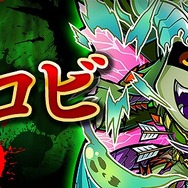 『コトダマン』1月の「言霊祭」では★5「グラマリー」&「ジュテームーン」をピックアップ!