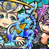 『コトダマン』1月の「言霊祭」では★5「グラマリー」&「ジュテームーン」をピックアップ!