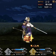 「『FGO』「人智統合真国 シン」で一番好きな新サーヴァントは？」結果発表─項羽と虞美人は1・2フィニッシュとなるか、赤兎馬はまさかの健闘!?【アンケート】