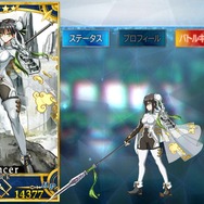 「『FGO』「人智統合真国 シン」で一番好きな新サーヴァントは？」結果発表─項羽と虞美人は1・2フィニッシュとなるか、赤兎馬はまさかの健闘!?【アンケート】