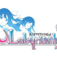 『オメガラビリンスZ D3P THE BEST』2月14日発売決定―胸ふくらむ冒険がお手軽価格で楽しめる！