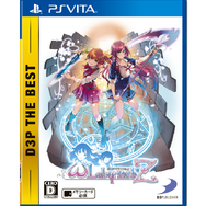 『オメガラビリンスZ D3P THE BEST』2月14日発売決定―胸ふくらむ冒険がお手軽価格で楽しめる！