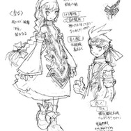 『Dragon Marked For Death』日本語ボイスの収録が決定！店頭体験会では特製缶バッチをプレゼント