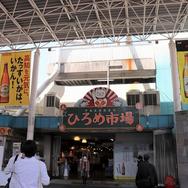 「私はゲームに救われました」―地方にゲーム企業を設立する意味が、SHIFT PLUSへの取材から見えてきた