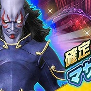『Ｄ×２ 真・女神転生 リベレーション』1周年記念イベントがいよいよ開幕！22日からは“122回無料召喚”を実施